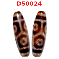 D50024 : หินดีซีไอ 6 ตา กระดองเต่า ลายหินเก่า