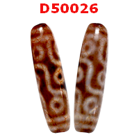 D50026 : หินดีซีไอ 9 ตา ลายหินเก่า