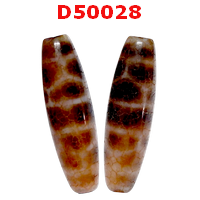 D50028 : หินดีซีไอ กระดองเต่า ลายหินเก่า