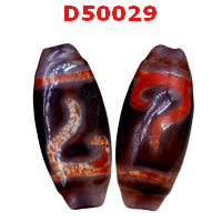 D50029 : หินดีซีไอ ลายหรูยี่ ลายหินเก่า