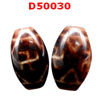 D50030 : หินดีซีไอ ลายสวัสดิกะ ลายหินเก่า