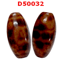 หินดีซีไอ ลาย 11 ตา ลายหินเก่า