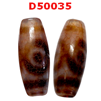 D50035 : หินดีซีไอ ลาย 3 ตา ลายหินเก่า