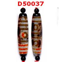 D50037 : หินดีซีไอ ลาย 3 ตา ลายหินเก่า