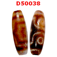 D50038 : หินดีซีไอ ลาย 3 ตา ลายหินเก่า