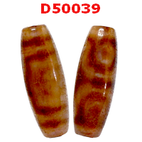 D50039 : หินดีซีไอ ลาย 3 ตา ลายหินเก่า