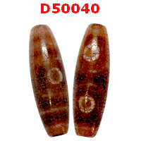 D50040 : หินดีซีไอ ลาย 3 ตา ลายหินเก่า