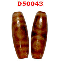 D50043 : หินดีซีไอ ลาย 3 ตา ลายหินเก่า