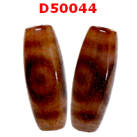 D50044 : หินดีซีไอ ลาย 3 ตา ลายหินเก่า