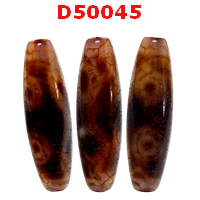 D50045 : หินดีซีไอ ลาย 4 ตา ลายหินเก่า