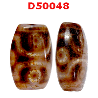 D50048 : หินดีซีไอ ลาย 6 ตา ลายหินเก่า