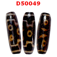 D50049 : หินดีซีไอ ลาย 7 ตา ลายหินเก่า