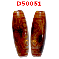 D50051 : หินดีซีไอ ลาย 7 ตา ลายหินเก่า