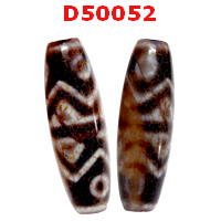 D50052 : หินดีซีไอ ลาย 6ตา ภูเขา ลายหินเก่า