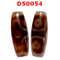 D50054 : หินดีซีไอ 6 ตา เขี้ยวเสือ ลายหินเก่า