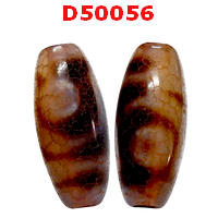 D50056 : หินดีซีไอ 2 ตา ลายหินเก่า