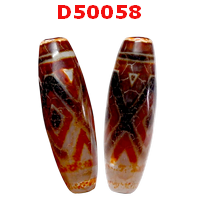 D50058 : หินดีซีไอ 3 ตา เพชร ลายหินเก่า