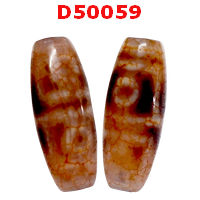 D50059 : หินดีซีไอ 4 ตา ลายหินเก่า