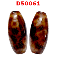 D50061 : หินดีซีไอ 6 ตา ลายหินเก่า