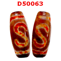 D50063 : หินดีซีไอ ลายตะขอ ลายหินเก่า