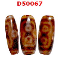 D50067 : หินดีซีไอ 6 ตา ลายหินเก่า