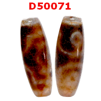 D50071 : หินดีซีไอ ลาย 3 ตา ลายหินเก่า