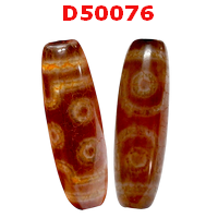 D50076 : หินดีซีไอ ลาย 7 ตา  ลายหินเก่า