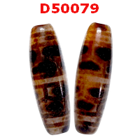 D50079 : หินดีซีไอ กระดองเต่า ลายหินเก่า