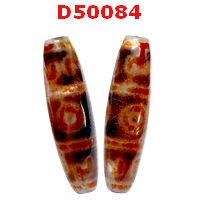 D50084 : หินดีซีไอ ลาย 9 ตา  ลายหินเก่า