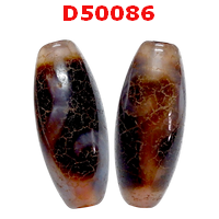 D50086 : หินดีซีไอ  ลายหรูยี่ ลายหินเก่า