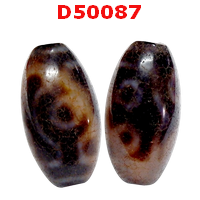 D50087 : หินดีซีไอ ลาย 7 ตา  ลายหินเก่า