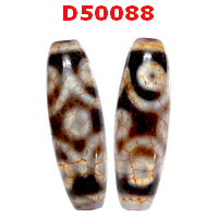 D50088 : หินดีซีไอ ลาย 9 ตา  ลายหินเก่า