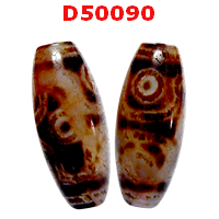 D50090 : หินดีซีไอ  ลาย 6 ตา ลายหินเก่า