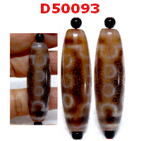D50093 : หินดีซีไอ  ลาย 10 ตา ลายหินเก่า