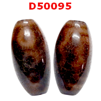 D50095 : หินดีซีไอ  ลาย5 ตา ลายหินเก่า