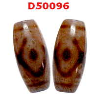 D50096 : หินดีซีไอ  ลาย 3 ตา ลายหินเก่า