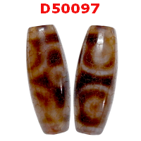 D50097 : หินดีซีไอ  ลาย 6 ตา ลายหินเก่า