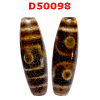 D50098 : หินดีซีไอ  ลาย 3 ตา ลายหินเก่า