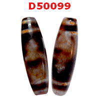 D50099 : หินดีซีไอ ลายแก้ววิเศษ ลายหินเก่า