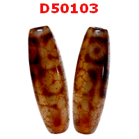 D50103 : หินดีซีไอ ลาย 9 ตา ลายหินเก่า