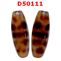 D50111 : หินดีซีไอ ลายกระดองเต่า ลายหินเก่า