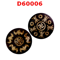 หินดีซีไอ ลายค้างคาว 5 ตัว-อายุยืน