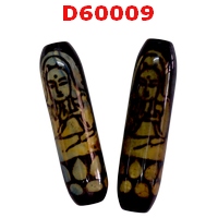 หินดีซีไอ ลายกวนอิม