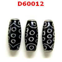 D60012 : หินดีซีไอ 21 ตา