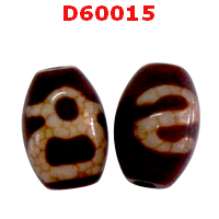 D60015 : หินดีซีไอ ลายไฉ่ซิงเอี๊ย