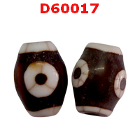 D60017 : หินดีซีไอ 3 ตา