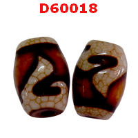 D60018 : หินดีซีไอ ลายหรูยี่