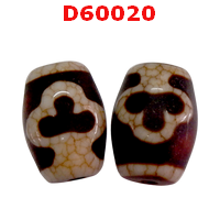 D60020 : หินดีซีไอ ลายต้นโพธิ์