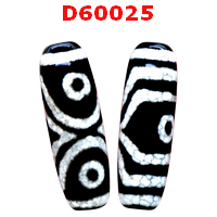 D60025 : หิน DZI ลาย 3 ตา