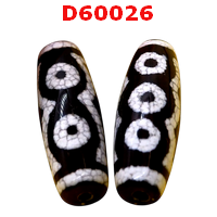 D60026 : หิน DZI ลาย 5 ตา